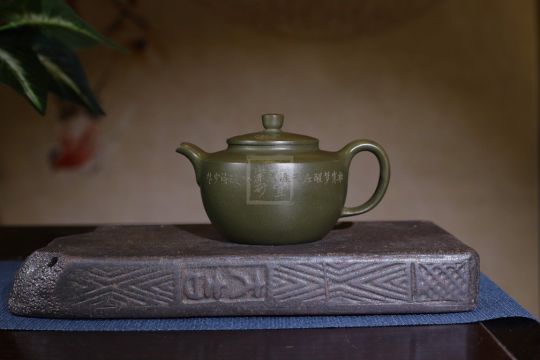 《魚(yú)樂(lè )》宜興工藝美術(shù)師手工紫砂壺茶壺具民國綠