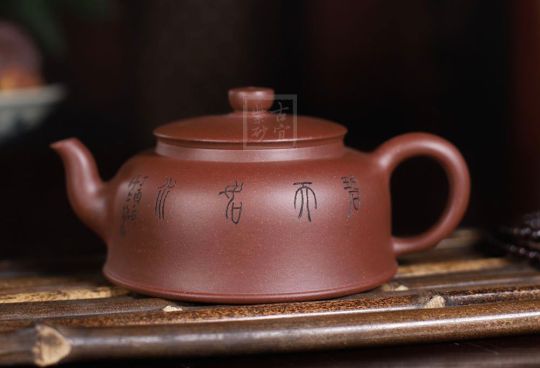 《陶緣雙面刻繪》宜興紫砂壺助理工藝美術(shù)師手工紫泥創(chuàng  )新壺泡茶壺茶具