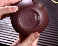 《魚(yú)躍龍門(mén)》