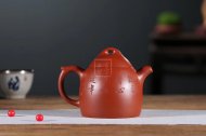 《秦權》宜興紫砂壺工藝美術(shù)師純手工大紅袍中壺茶具泡茶壺秦權