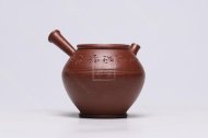 《忘憂(yōu)》