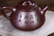 《子冶石瓢金玉滿(mǎn)堂》