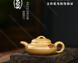 線(xiàn)圓