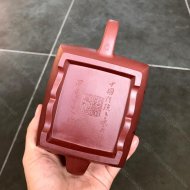 紫氣東來(lái)
