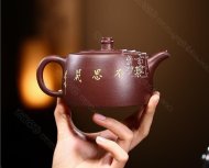 《雙線(xiàn)井欄》