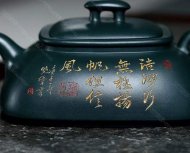 惠風(fēng)和暢