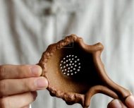 《樹(shù)樁茶漏》