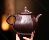 《八仙過(guò)?！? title=