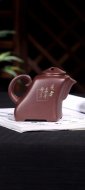 《乘風(fēng)破浪茶具》宜興紫砂壺高級工藝美術(shù)師全手工紫泥泡茶壺創(chuàng  )新壺茶具