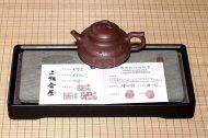 《魚(yú)樂(lè )壺》宜興紫砂壺名家陳順根高級工藝美術(shù)師手工紫泥線(xiàn)圓壺泡茶壺線(xiàn)圓茶壺茶具