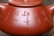 《滿(mǎn)瓢》