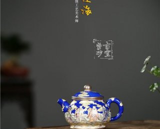 《八仙過(guò)?！? title=