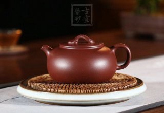 《祥云壺》宜興紫砂壺底槽青創(chuàng  )新壺全手工茶壺