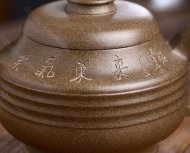 步步高升