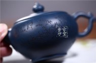 《紫氣東來(lái)》