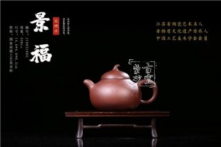 《景?！? title=