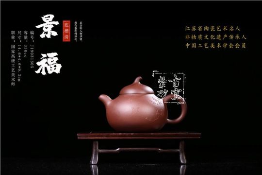 《景?！? title=