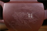 《長(cháng)方壺》