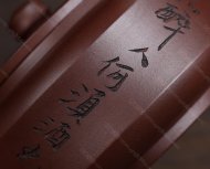 周盤(pán)