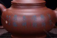 圓滿(mǎn)