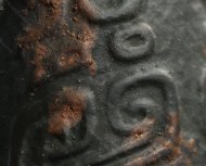 戰國銅錢(qián)