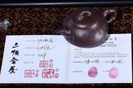 《竹節石瓢》宜興紫砂壺石瓢高級工藝美術(shù)師手工紅砂紫泥茶壺茶具