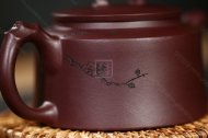 《滿(mǎn)室生香》