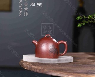 《秦權無(wú)邪》