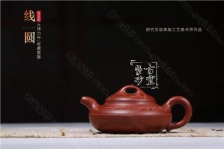 《線(xiàn)圓》