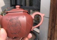 五福臨門(mén)