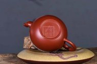 《一粒珠》宜興紫砂壺大紅袍名家中國工藝美術(shù)大師手工茶壺茶具套裝一粒珠
