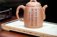 《簡(jiǎn)竹》