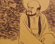 賞盤(pán)·鳴雨精刻