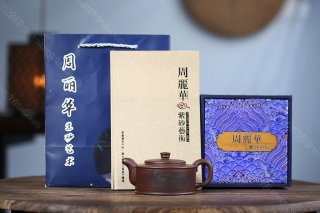 金牛開(kāi)運