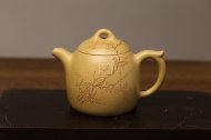 《梅花秦權》宜興紫砂壺助理工藝美術(shù)師純手工本山段茶壺全手工秦權紫砂壺