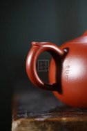 《閑雅》宜興紫砂壺工藝美術(shù)師手工大紅袍竹創(chuàng  )新壺茶壺茶具