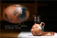 《魚(yú)樂(lè )》