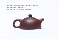 《江山如畫(huà)》