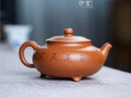 《三足魚(yú)樂(lè )》
