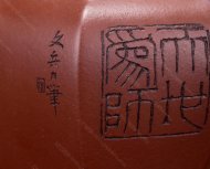 樂(lè )方