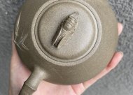 竹·知足常樂(lè )壺