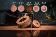 《周盤(pán)》宜興工藝美術(shù)師手工紫砂壺名家正品清趣家用泡茶壺茶具段泥