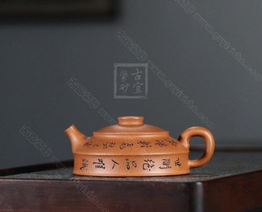 《納?！? title=