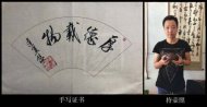 《石瓢》宜興紫砂壺名家全手工茶壺實(shí)力助理工藝美術(shù)師陳達軍老師石瓢紫泥