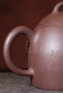 《秦權》宜興紫砂壺助理工藝美術(shù)師純手工禮品茶具紫泥秦權茶壺