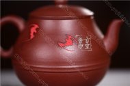 《多子多?！? title=