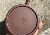 秦權