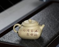 春滿(mǎn)玉壺