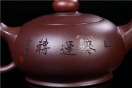《時(shí)來(lái)運轉》