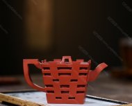 雙喜臨門(mén)